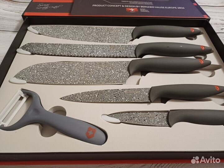 Набор ножей Bergner, Швейцарское качество, Новый