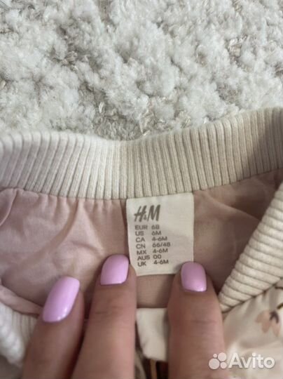Куртка h&m 68