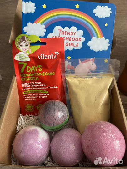 Набор подарочный праздничный