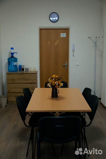 Аренда кабинета почасовая на Красной