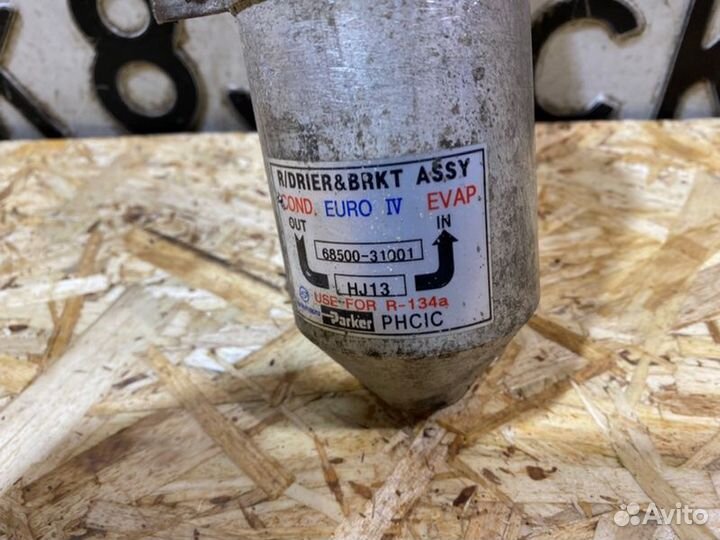 Осушитель кондиционера Ssangyong Actyon Sports