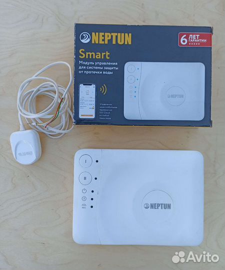Систем защиты от протечки воды neptun Smart
