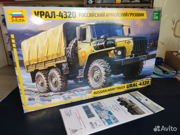 Сборная модель урал 4320 Звезда 1/35 + доп