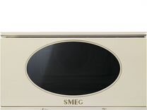 Духовой шкаф с свч smeg s845mcpo9