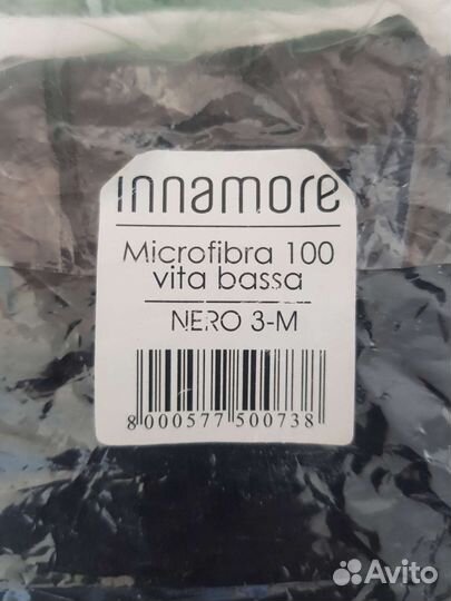 Лосины Innamore 44 р-р