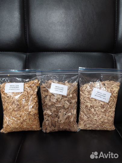 Щепа для копчения