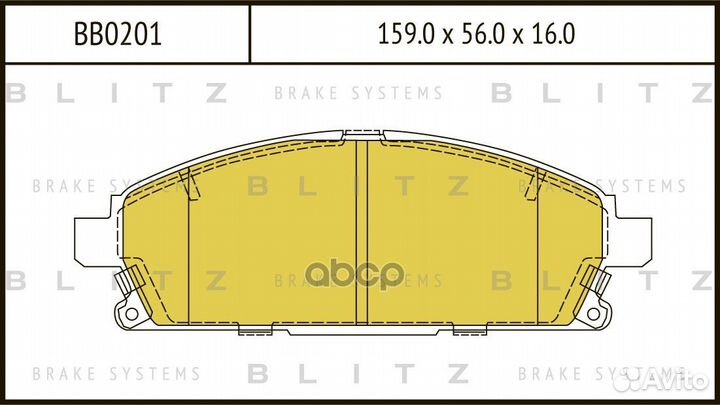 Колодки тормозные nissan pathfinder 97- перед