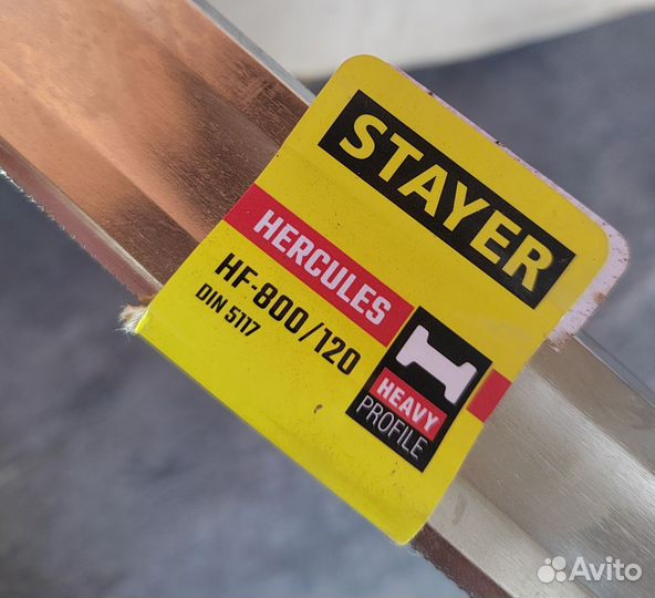 Струбцина stayer professional HF 800/120