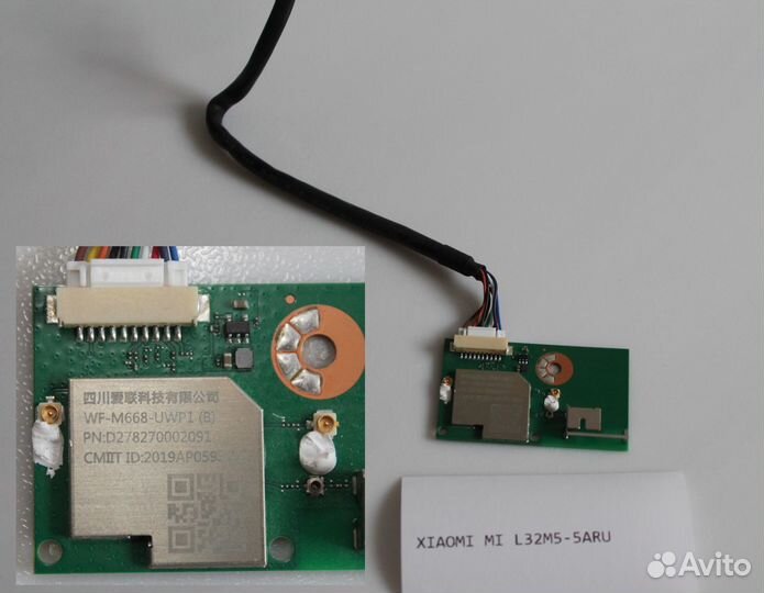 Xiaomi MI L32M5-5ARU разбор