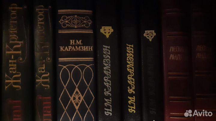 Книги. Собрания сочинений