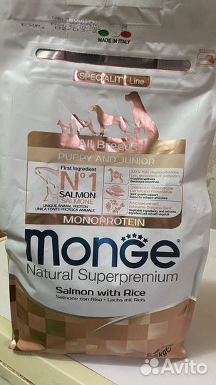 Корм для собак