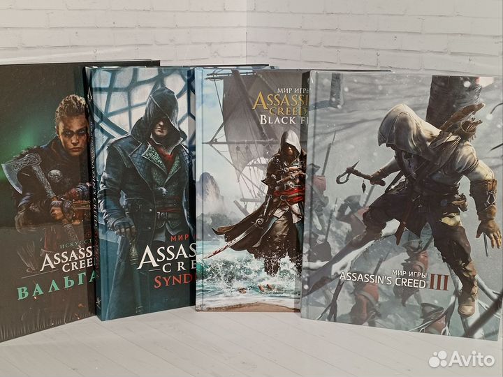 Артбуки Assassin's Creed (на русском)