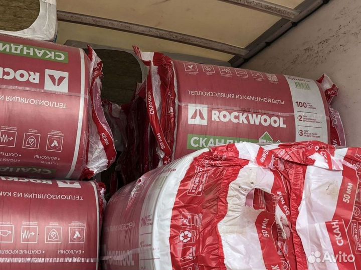 Rockwool скандик с гарантией