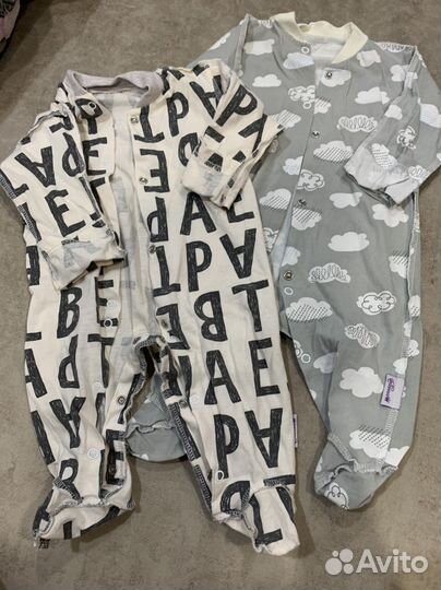 Вещи пакетом на мальчика