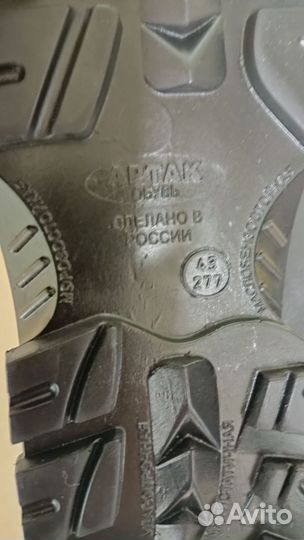 Сапоги мужские керзовые 43 размера