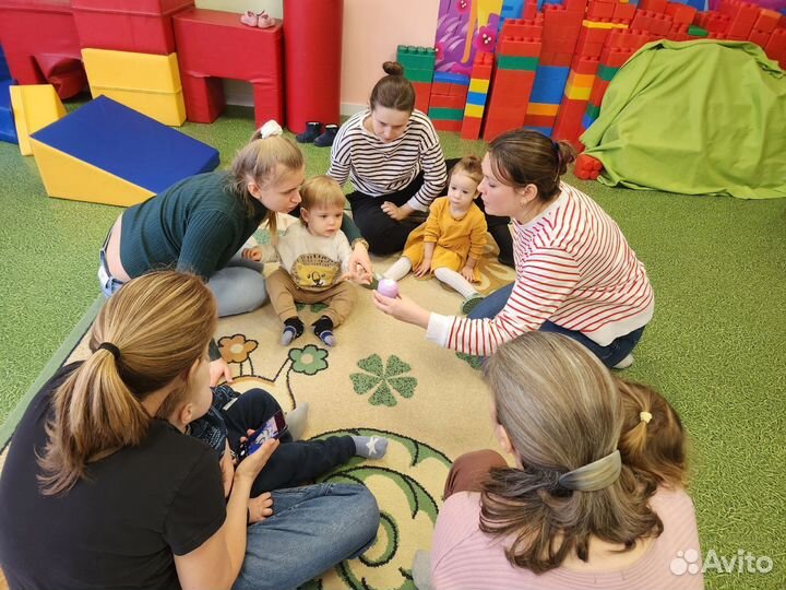 Занятия Мама и малыш для детей от 11 месяцев