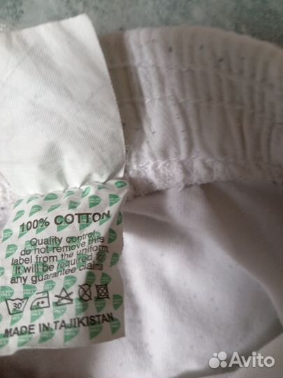 Кимоно Green hill