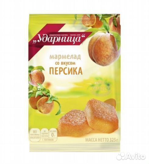 Опт - Мармелад Ударница со вкусом Персика 325г