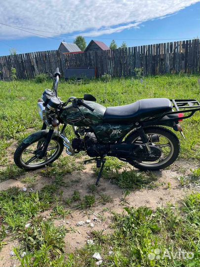 Alpha RX в хорошем состоянии, торг