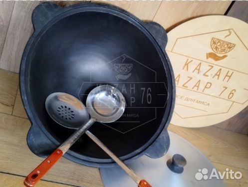 Казан из узбекского чугуна