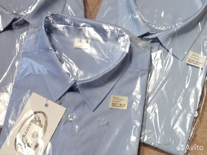 Рубашка школьная