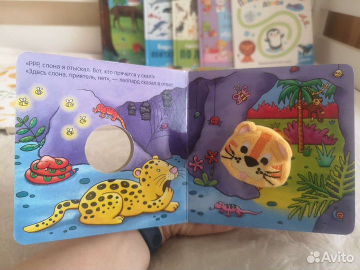 Книги детские Clever, Миф и другие