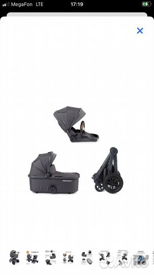 Коляска - трансформер “mommer PRO”два в одном