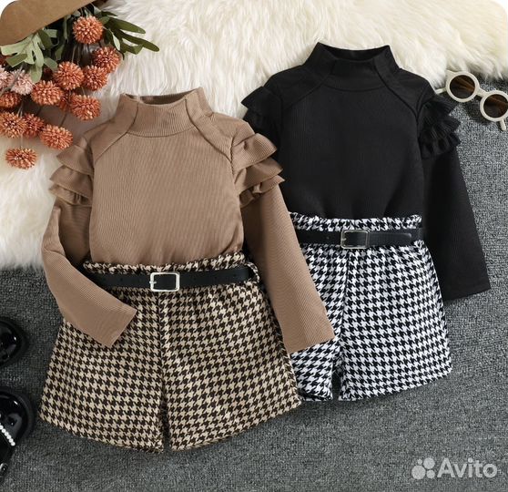 Детская одежда