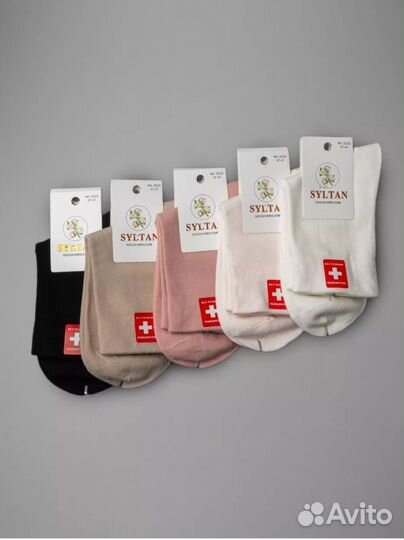 Наборы женских носков