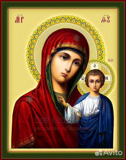 Алмазная мозаика 30x40 Икона 