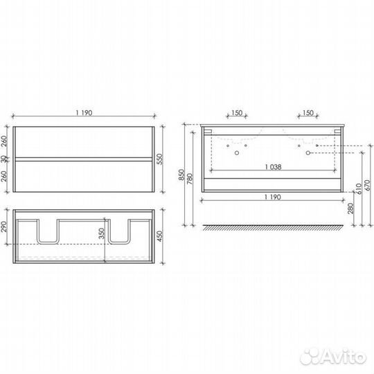 Тумба под раковину