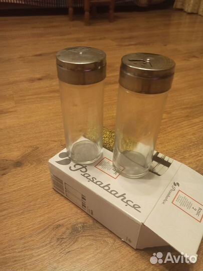 Набор баночек для специй (2 шт)