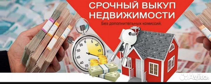 Деловые услуги