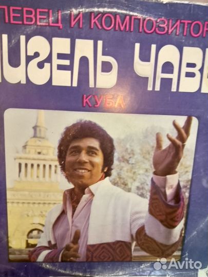 Виниловые пластинки (зарубежные исполнители)