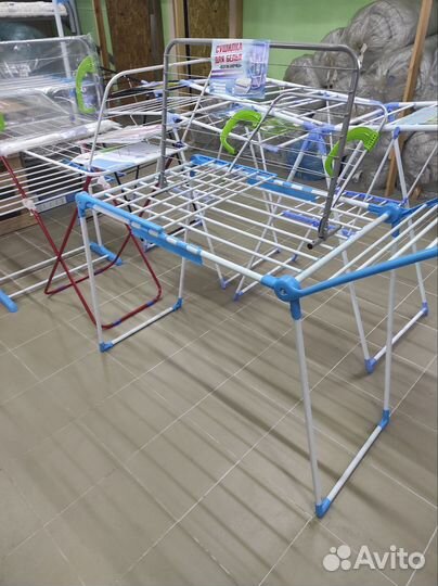 Новая Сушилка для белья для одежды