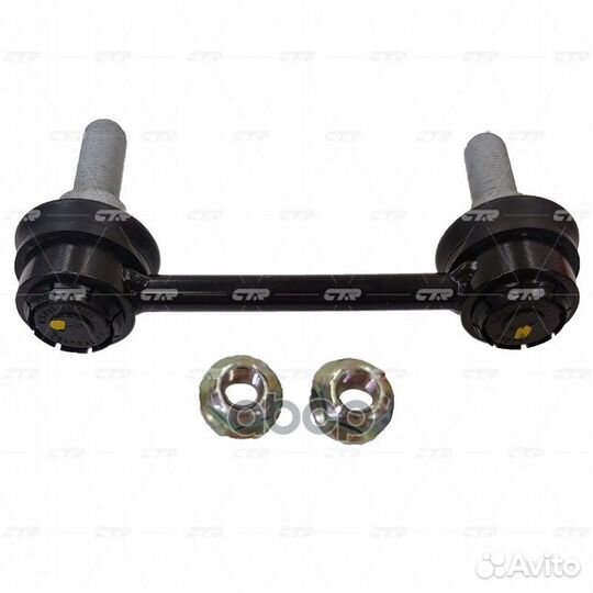 Тяга зад.стабил.MB ML (W164),W166),GL (X166) CL