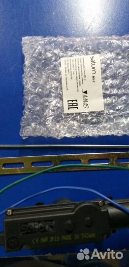 Электропривод замка двери saturn MS-2 Сатурн