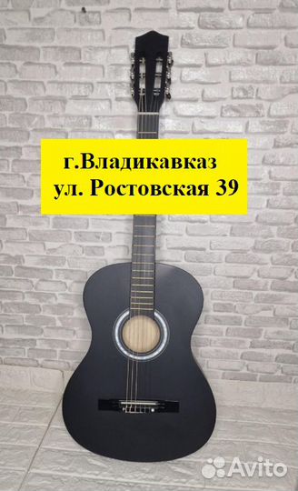 Гитара классика 4/4