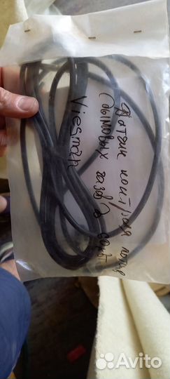 Кодирующий штекер ключ Viessmann для котла