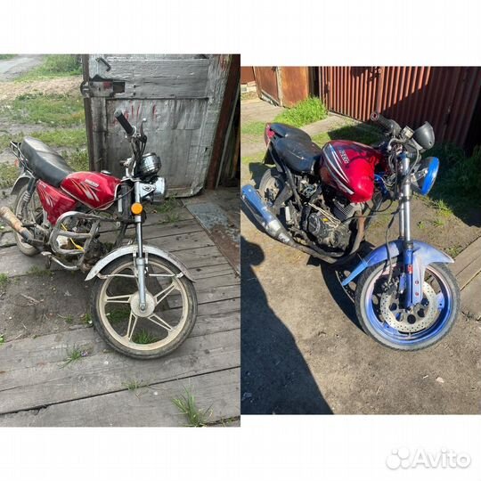 Продам мопед и мотоцикл цена за оба
