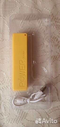 Power Bank 2600 mah