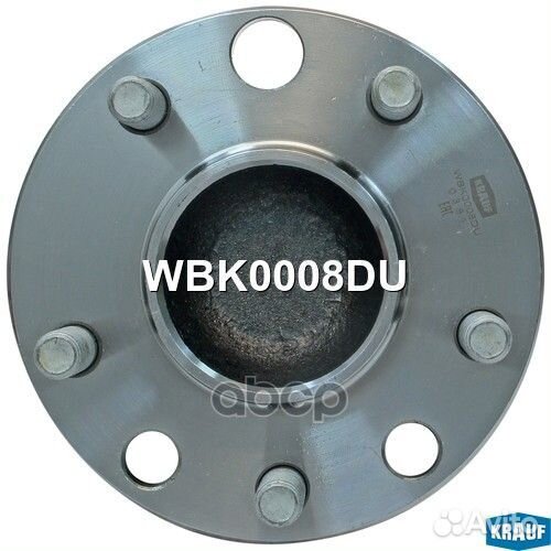 Ступица в сборе WBK0008DU Krauf