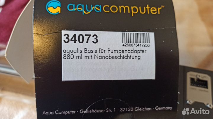Резервуар Aquacomputer Aqualis 880ml + адаптер D5