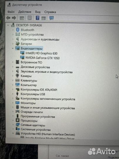 Игровой ноутбук thunderobot gtx 1050