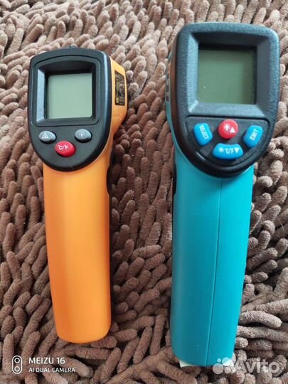 Инфракрасный термометр