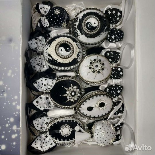 Ёлочные игрушки ручной работы. Набор