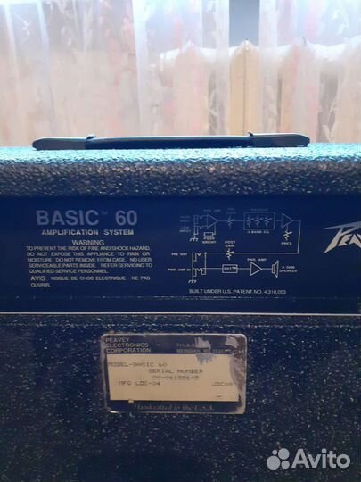 Комбоусилитель для бас-гитары