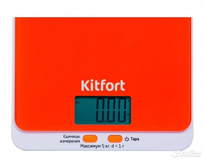 Кухонные весы Kitfort кт-803-5, оранжевые