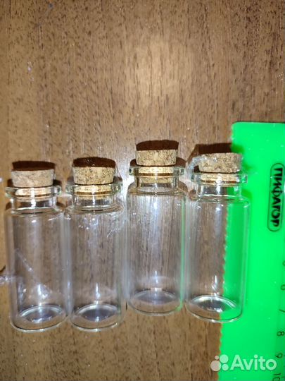 Маленькие колбочки для рукоделия