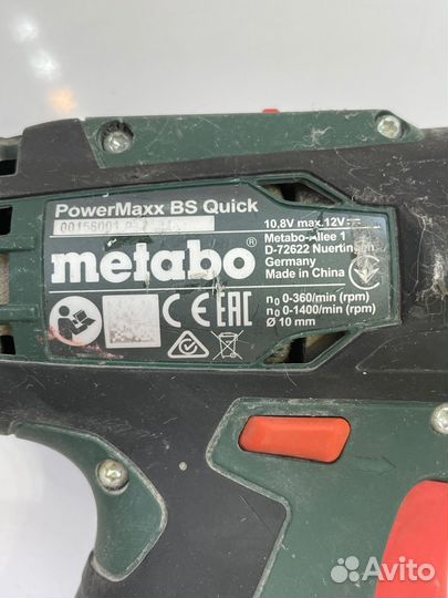 Дрель-шуруповерт metabo powermaxx BS quick PRO 2.0